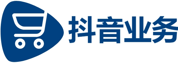 涨粉24小时下单有效粉,抖音24小时秒到自助服务平台,专业免费刷赞